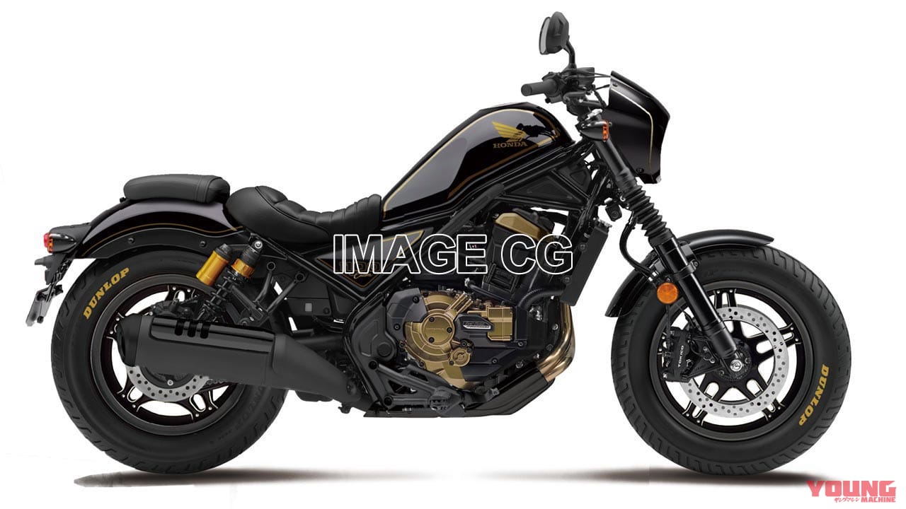ホンダ レブル1100/DCT|ホンダ アフリカツインエンジンの派生モデル展開に期待【バイク新車近未来予想】