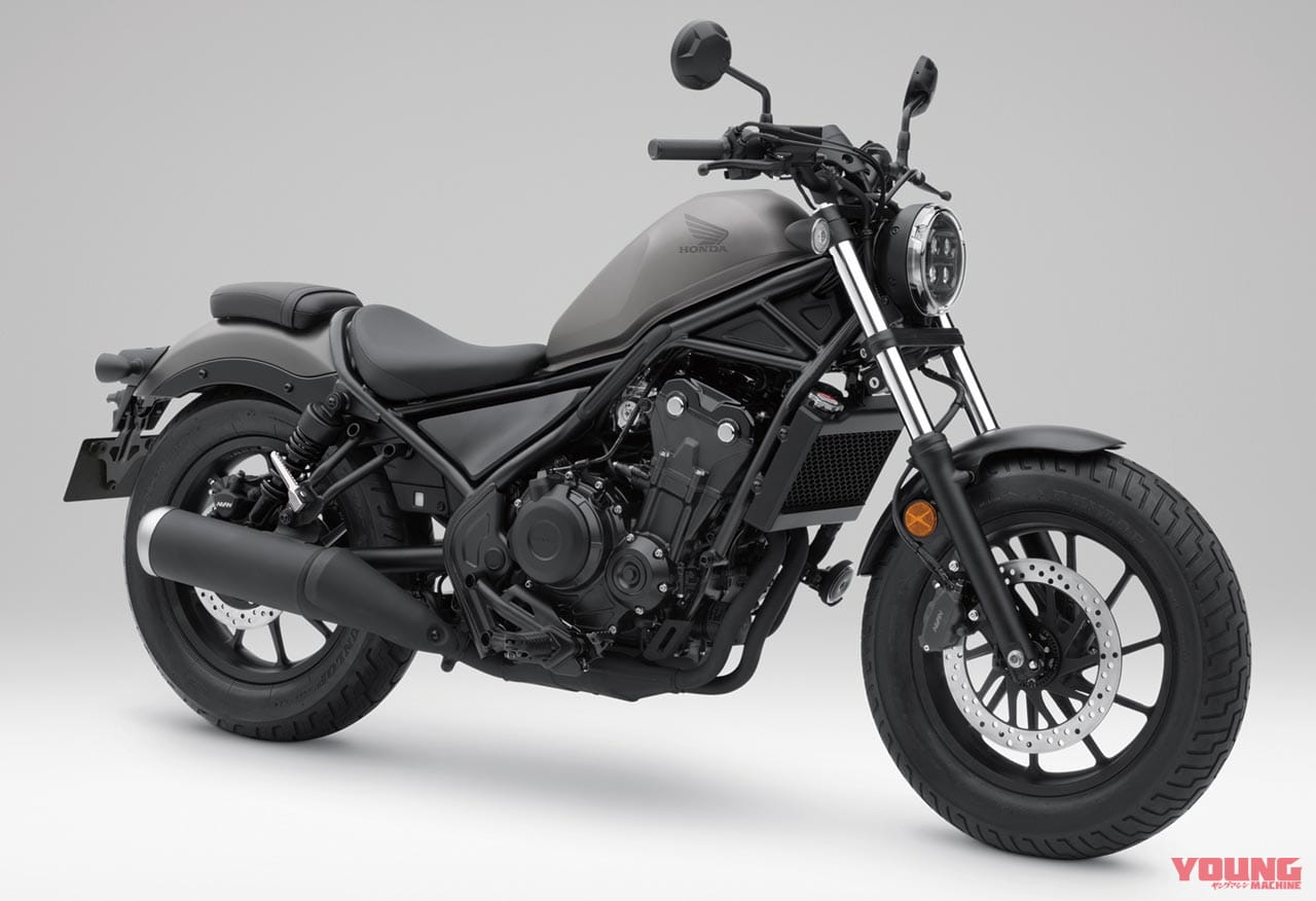 ホンダ レブル500