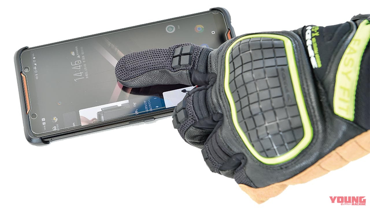 スピーディ エックスフォース|スピーディ新作グローブ「エックスフォース」試用インプレ【技アリの開口部で脱着スムーズ】