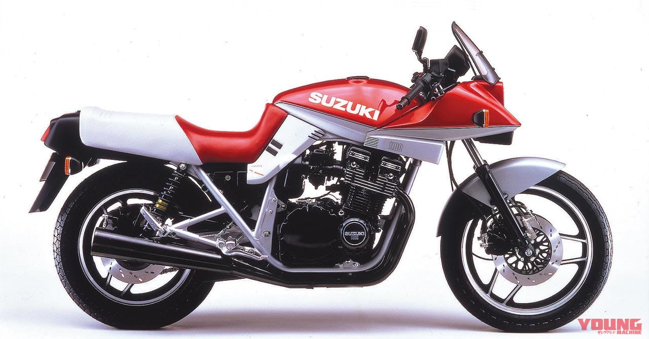 スズキ GSX1100S|年式/排気量次第でまだ手が届く!? スズキ旧カタナ【’80年代青春名車購入ガイド】