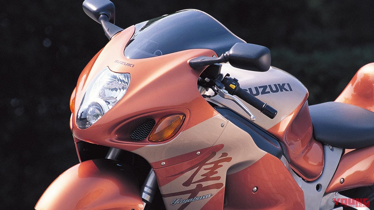 時代を拓いた革新のエポックマシン スズキgsx1300rハヤブサ 実測300km H Webヤングマシン 新車バイクニュース 時代を拓いた革新のエポックマシン スズキgsx1300rハヤブサ 実測300km H Webヤングマシン 新車バイクニュース