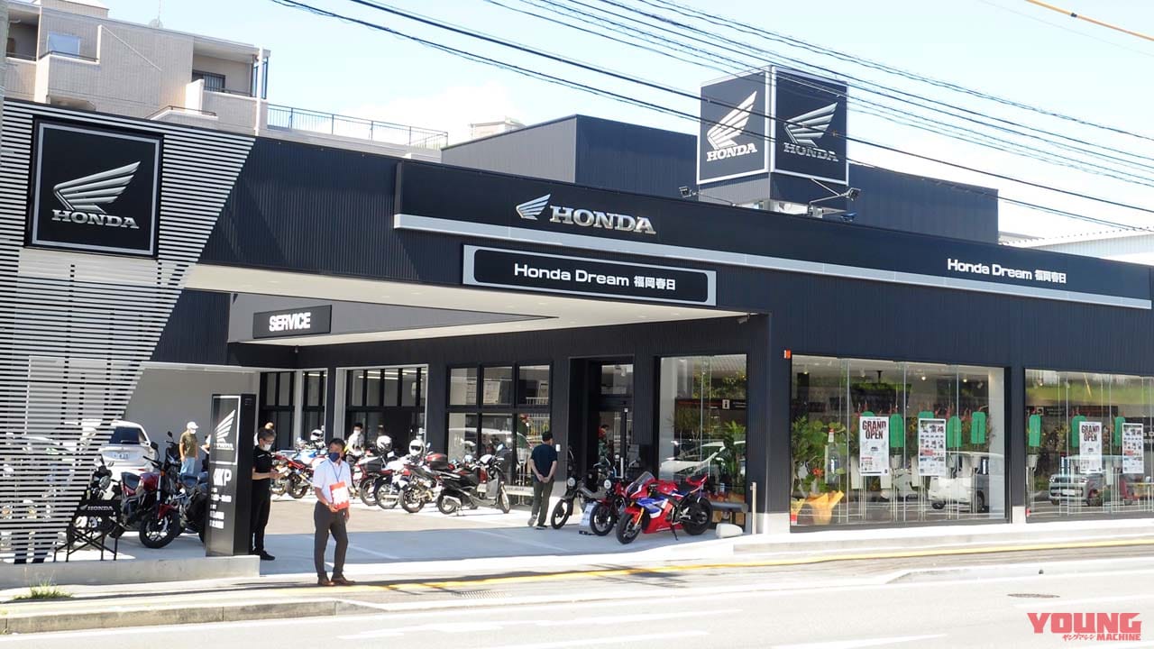 縁 人類 紫の 近く の ホンダ ドリーム Styleplusr Com 縁 人類 紫の 近く の ホンダ ドリーム Styleplusr Com