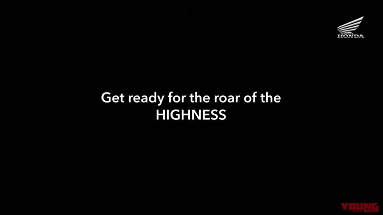 |ホンダがインドで謎のティーザー動画を公開! ビッグシングルのビンテージスタイルか