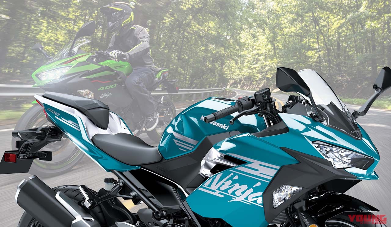 新種の青緑が登場 カワサキ ニンジャ400 が21型ニューカラー グラフィックを採用 Webヤングマシン 最新バイク情報 新種の青緑が登場 カワサキ ニンジャ400 が21型ニューカラー グラフィックを採用 Webヤングマシン 最新バイク情報