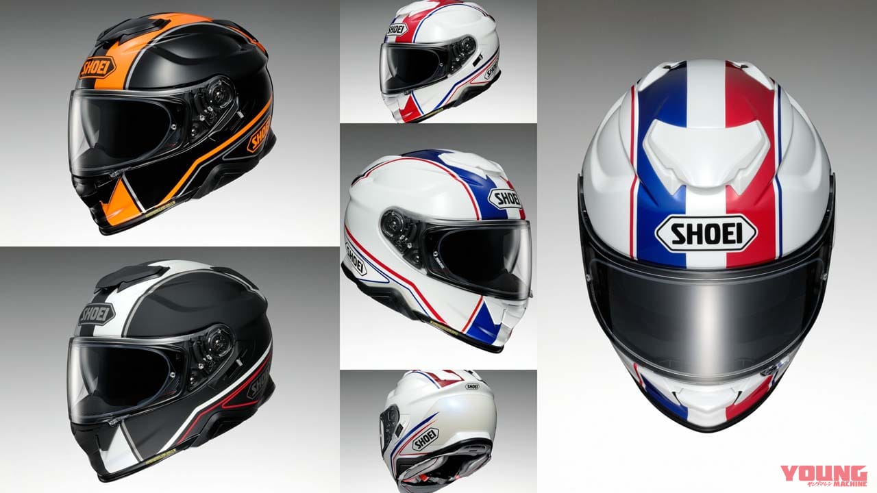 |SHOEIのプレミアムツーリングヘルメットGT-Air IIに新グラフィック「パノラマ」登場