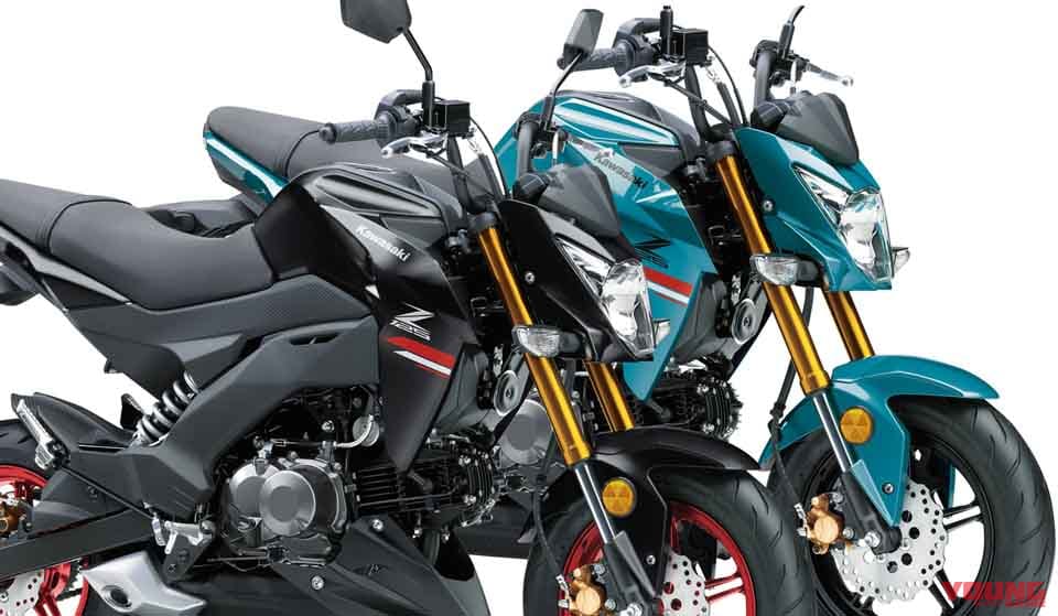 Kawasaki Z125 Pro Webヤングマシン 最新バイク情報
