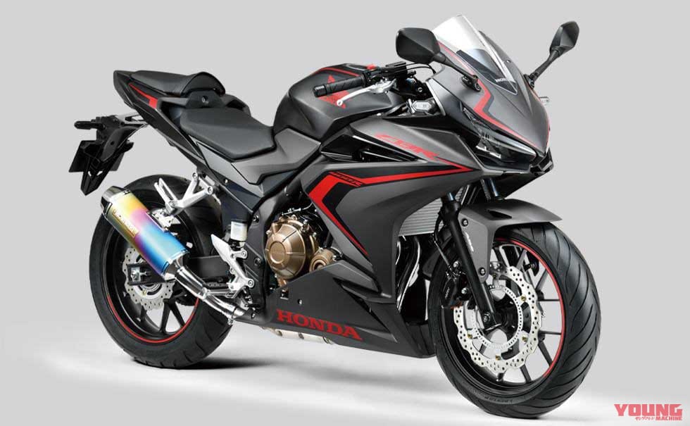 |ホンダ「二輪カスタマイズパーツWebサイト」CBR400Rほか続々更新で12機種に!