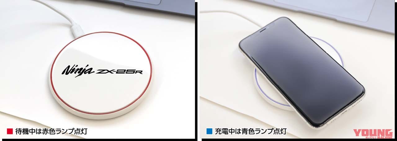 Ninja ZX-25R デビューフェア|4気筒パワーで充電せよ! カワサキ「ニンジャZX-25R」デビューフェア、本日より開催