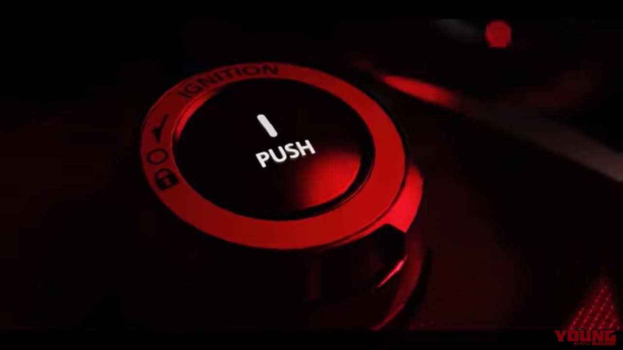 ホンダ フォルツァ750|【映像】ホンダが新型「フォルツァ750」を発売する! 欧州でティーザー開始、発表は10/14だ!