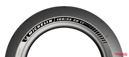 |ミシュランの公道走行可能なサーキット用スポーツタイヤ「パワーカップ2」がKTM「890デュークR」に採用