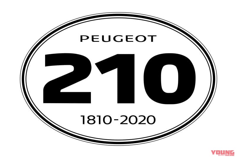 |プジョー創業210周年! スクーター「ジャンゴ125 ABS」にリミテッドエディション登場
