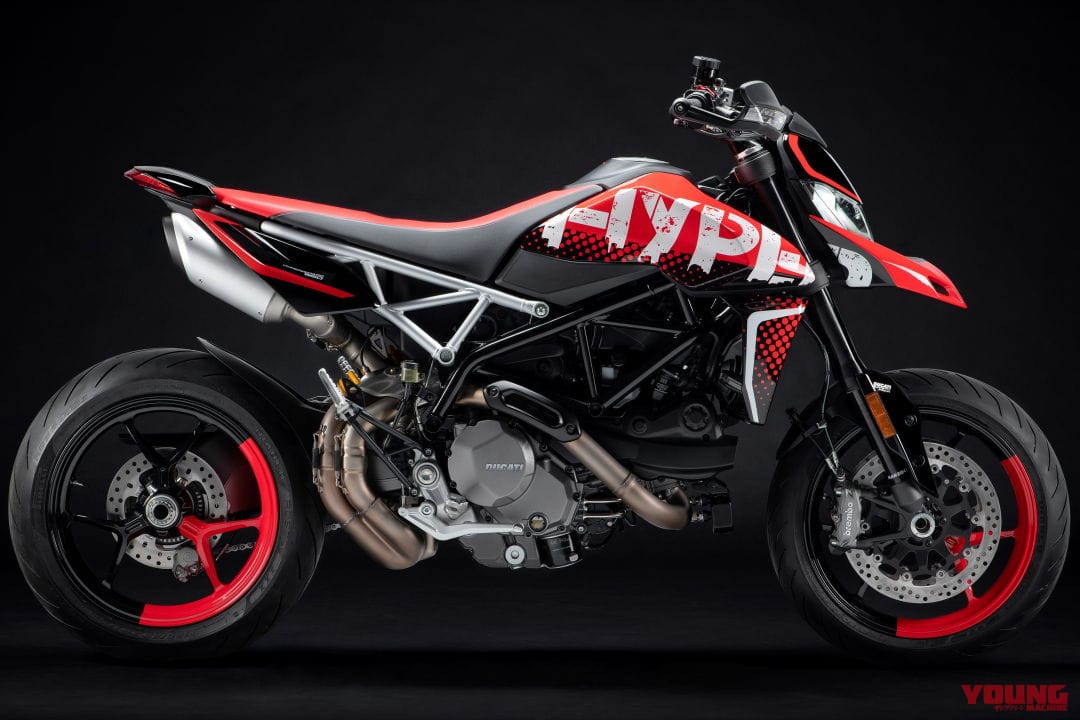 ドゥカティ「ハイパーモタード950 RVE」|ドゥカティ「ハイパーモタード950 RVE」の価格&発売日決定! 178万9000円/10月2日