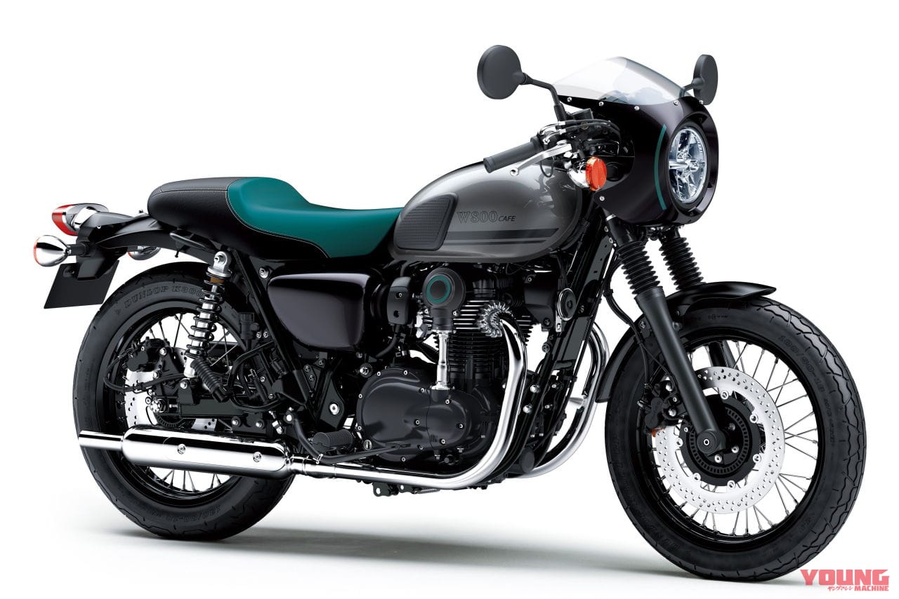 カワサキW800カフェ|刺さる色使いに刷新! カワサキ「W800」シリーズに’21ニューカラー登場、シックな’20から一転