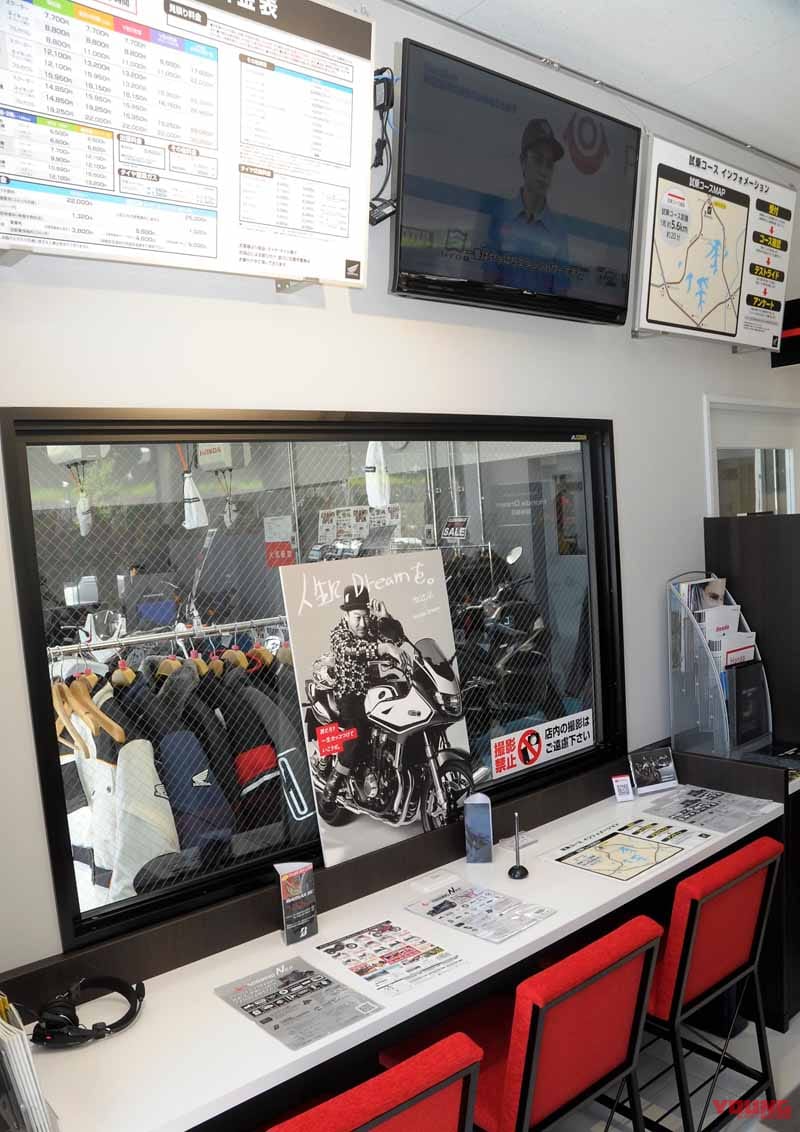 |ホンダドリーム福岡春日が8月29日グランドオープン! 福岡エリアのユーザーサポートがさらに充実