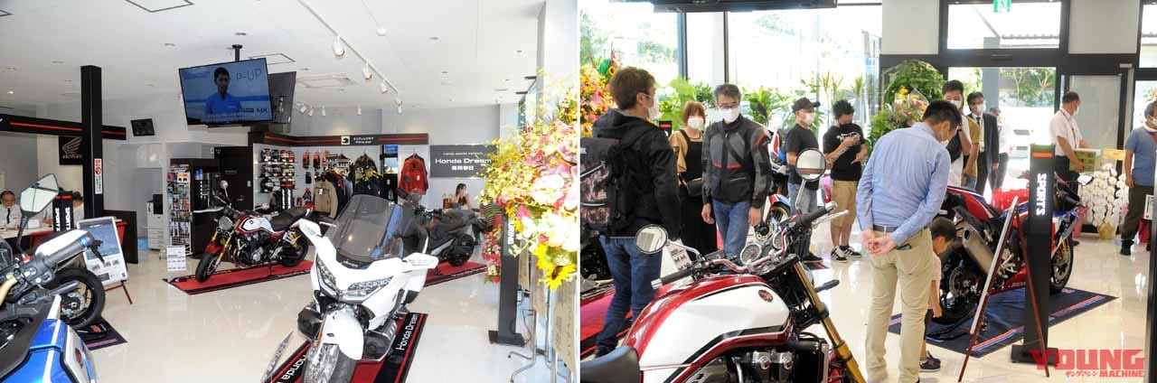|ホンダドリーム福岡春日が8月29日グランドオープン! 福岡エリアのユーザーサポートがさらに充実