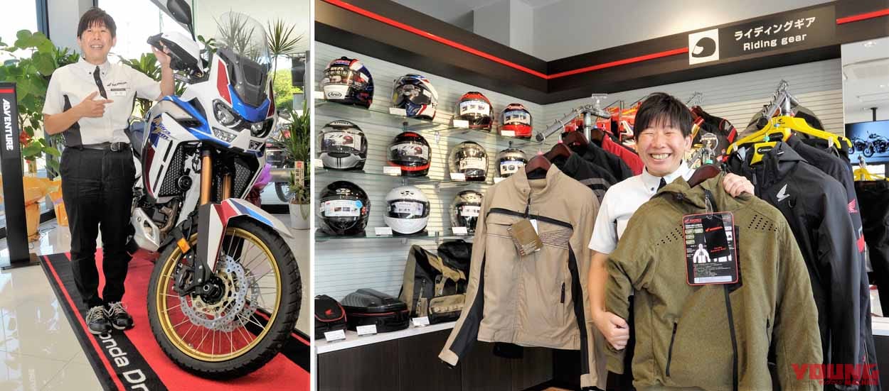 |ホンダドリーム福岡春日が8月29日グランドオープン! 福岡エリアのユーザーサポートがさらに充実