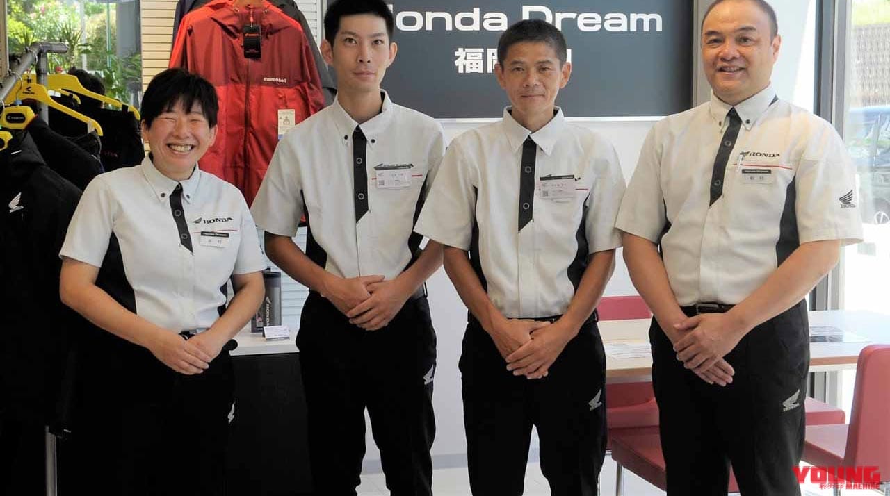 |ホンダドリーム福岡春日が8月29日グランドオープン! 福岡エリアのユーザーサポートがさらに充実