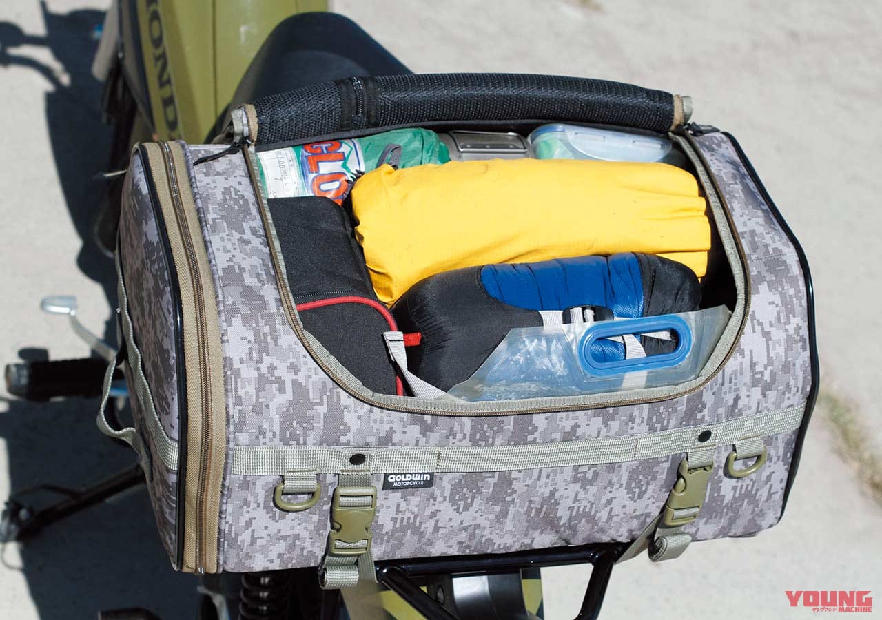 ゴールドウインモーターサイクル クロスオーバーリアバッグ35|マルチユースでソロキャンプにも使える35Lボックスリュック〈ゴールドウイン〉