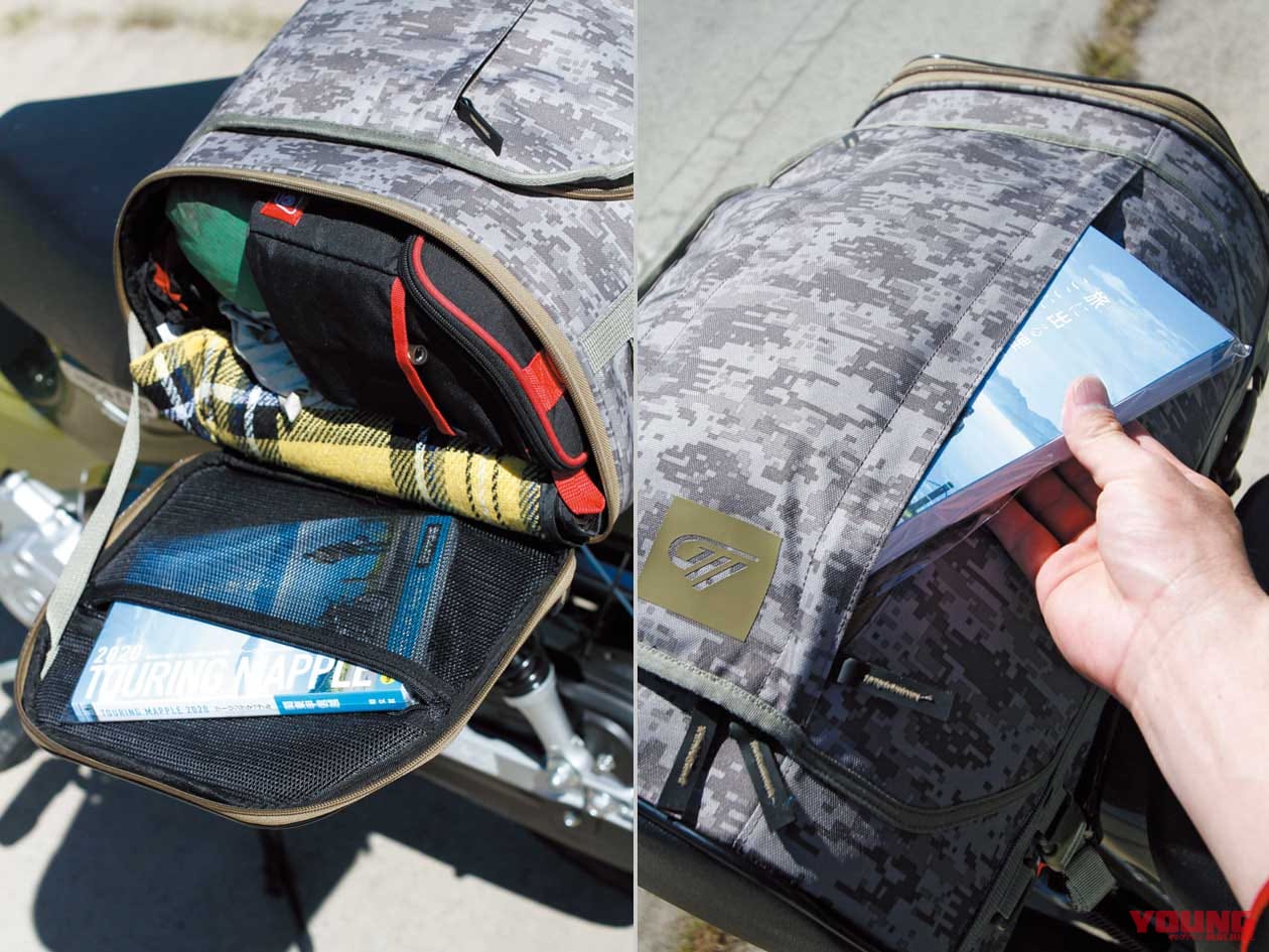 ゴールドウインモーターサイクル クロスオーバーリアバッグ35|マルチユースでソロキャンプにも使える35Lボックスリュック〈ゴールドウイン〉