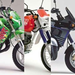 愛と青春のオフロードバイクを振り返る