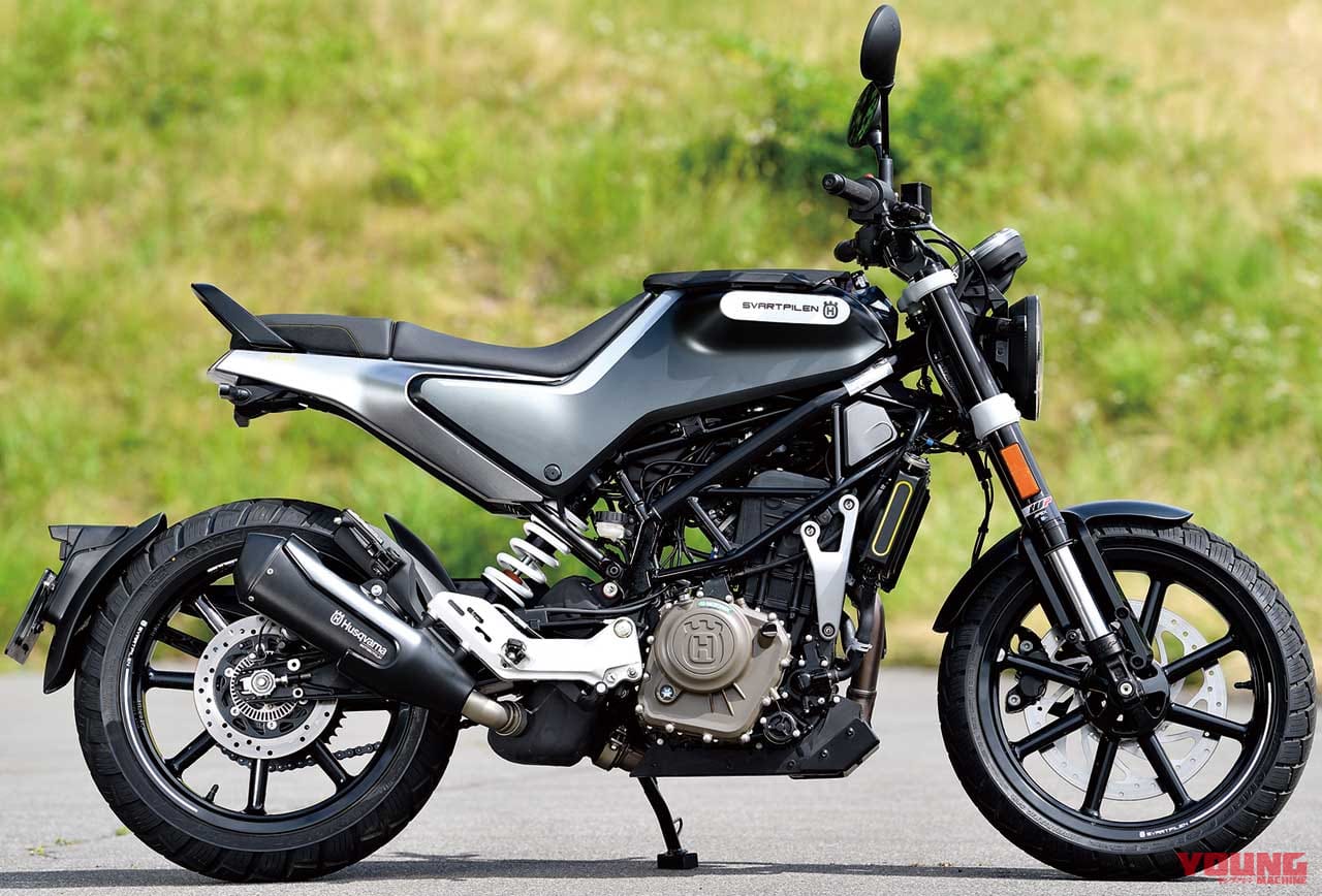 スヴァルトピレン250 試乗インプレッション 250ccながら走りに余裕あり Webヤングマシン 最新バイク情報 スヴァルトピレン250 試乗インプレッション 250ccながら走りに余裕あり Webヤングマシン 最新バイク情報