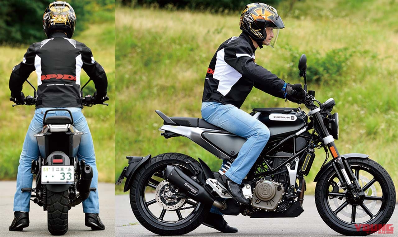 スヴァルトピレン250 試乗インプレッション 250ccながら走りに余裕あり Webヤングマシン 最新バイク情報