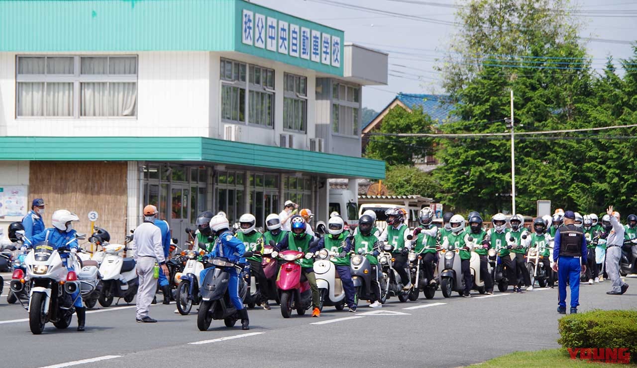 |三ない運動をやめて交通安全教育に転換した埼玉県。高校生向け運転講習が2年目に