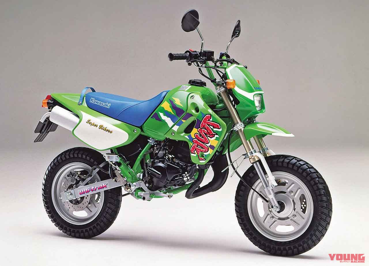 愛と青春のオフロードバイクを振り返る 原付二種 黄色ナンバー 厳選5台 Webヤングマシン 最新バイク情報 愛と青春のオフロードバイクを振り返る 原付二種 黄色ナンバー 厳選5台 Webヤングマシン 最新バイク情報