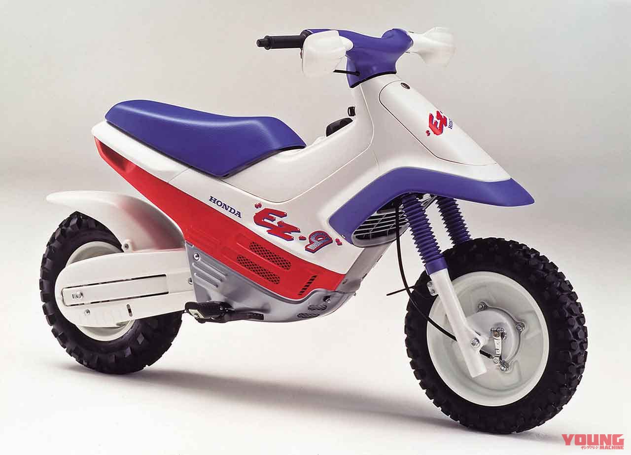 愛と青春のオフロードバイクを振り返る 原付二種 黄色ナンバー 厳選5台 Webヤングマシン 最新バイク情報 愛と青春のオフロードバイクを振り返る 原付二種 黄色ナンバー 厳選5台 Webヤングマシン 最新バイク情報