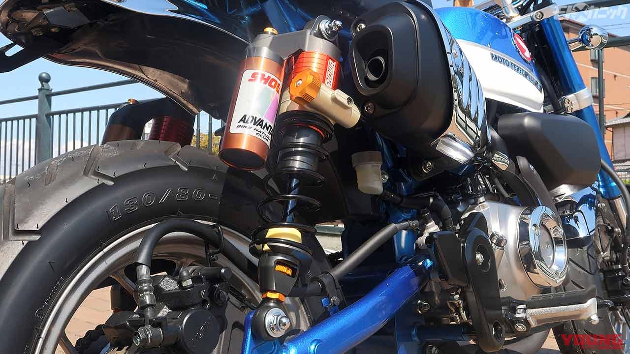 |足まわりのプロが開発した最高峰リヤショック for モンキー125〈アドバンテージ〉