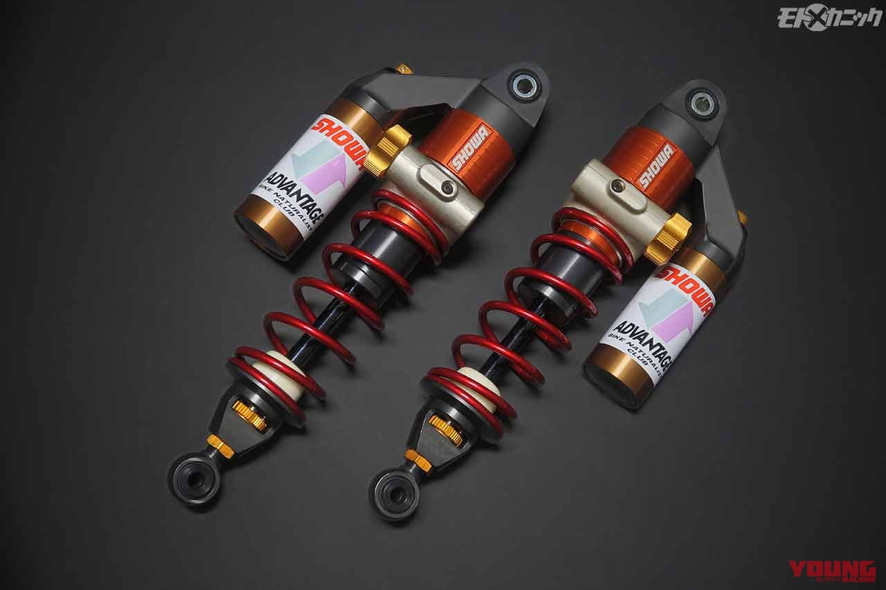 |足まわりのプロが開発した最高峰リヤショック for モンキー125〈アドバンテージ〉