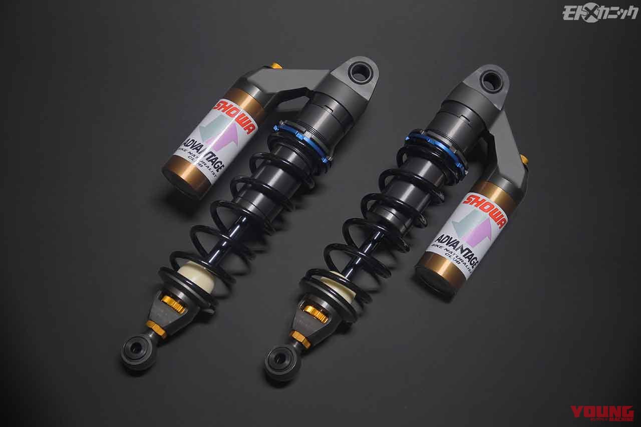 |足まわりのプロが開発した最高峰リヤショック for モンキー125〈アドバンテージ〉