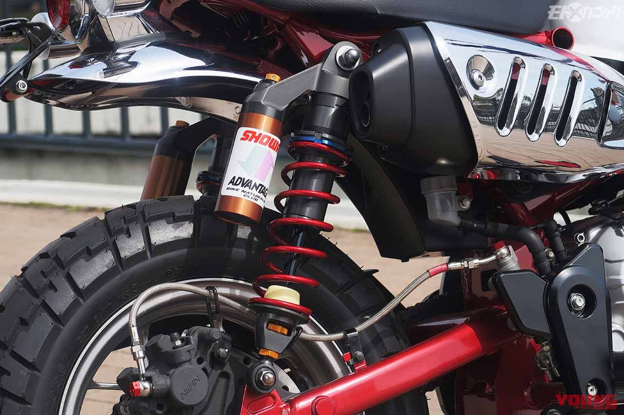アドバンテージ リヤショックアブソーバー モンキー125|足まわりのプロが開発した最高峰リヤショック for モンキー125〈アドバンテージ〉