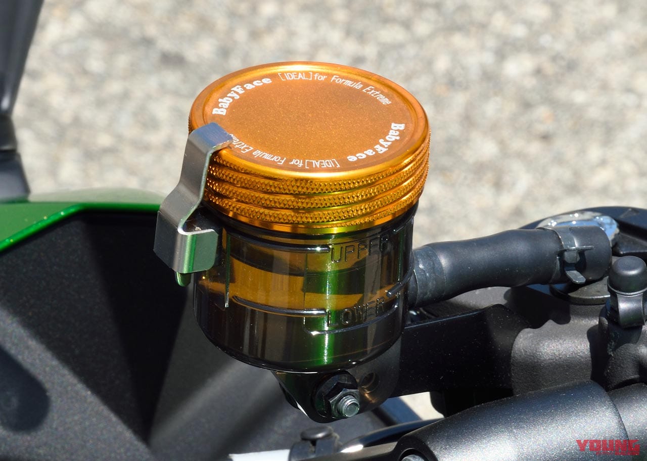 |ベビーフェイス ニンジャ1000SXカスタム【定番パーツで機能性/快適性を向上】