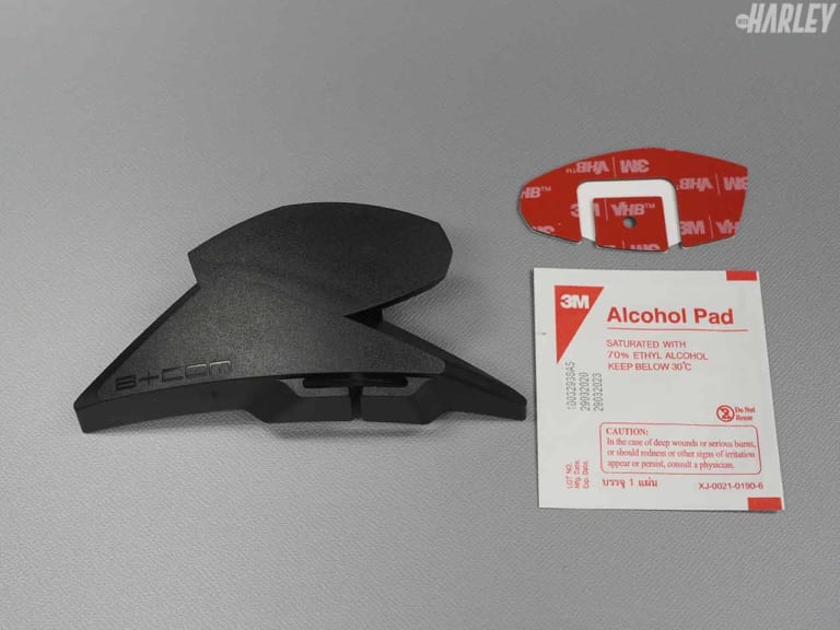 B+COM ヘルメットアタッチメント SHOEI用|バイク用インカム「B+COM」最新情報【SHOEI用アタッチメント|プログラム更新】