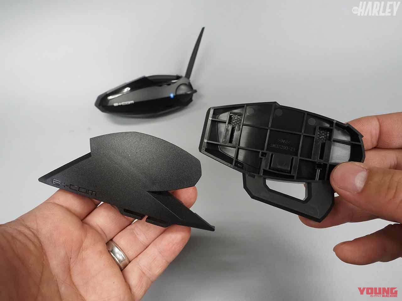 |バイク用インカム「B+COM」最新情報【SHOEI用アタッチメント|プログラム更新】