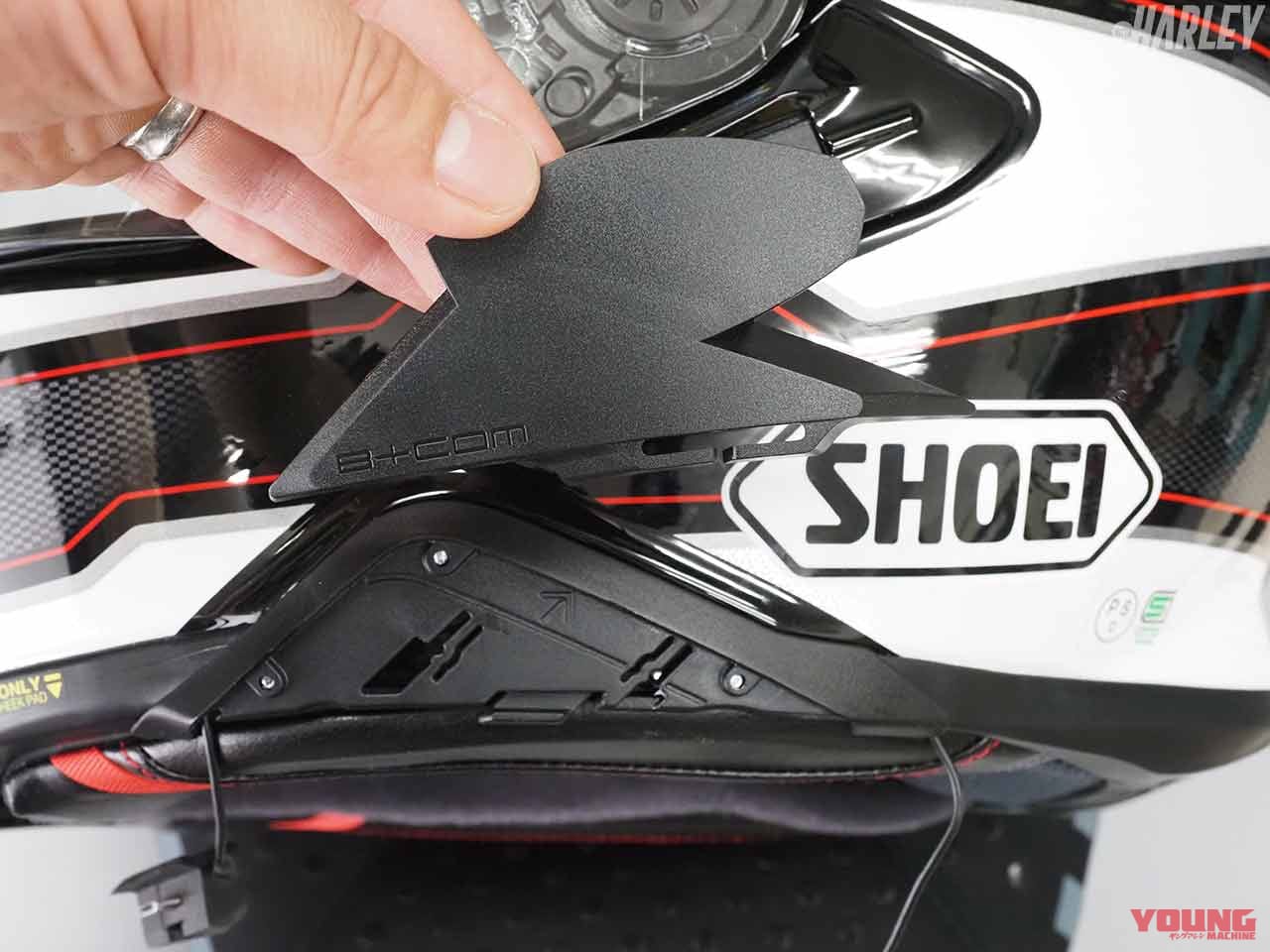 |バイク用インカム「B+COM」最新情報【SHOEI用アタッチメント|プログラム更新】