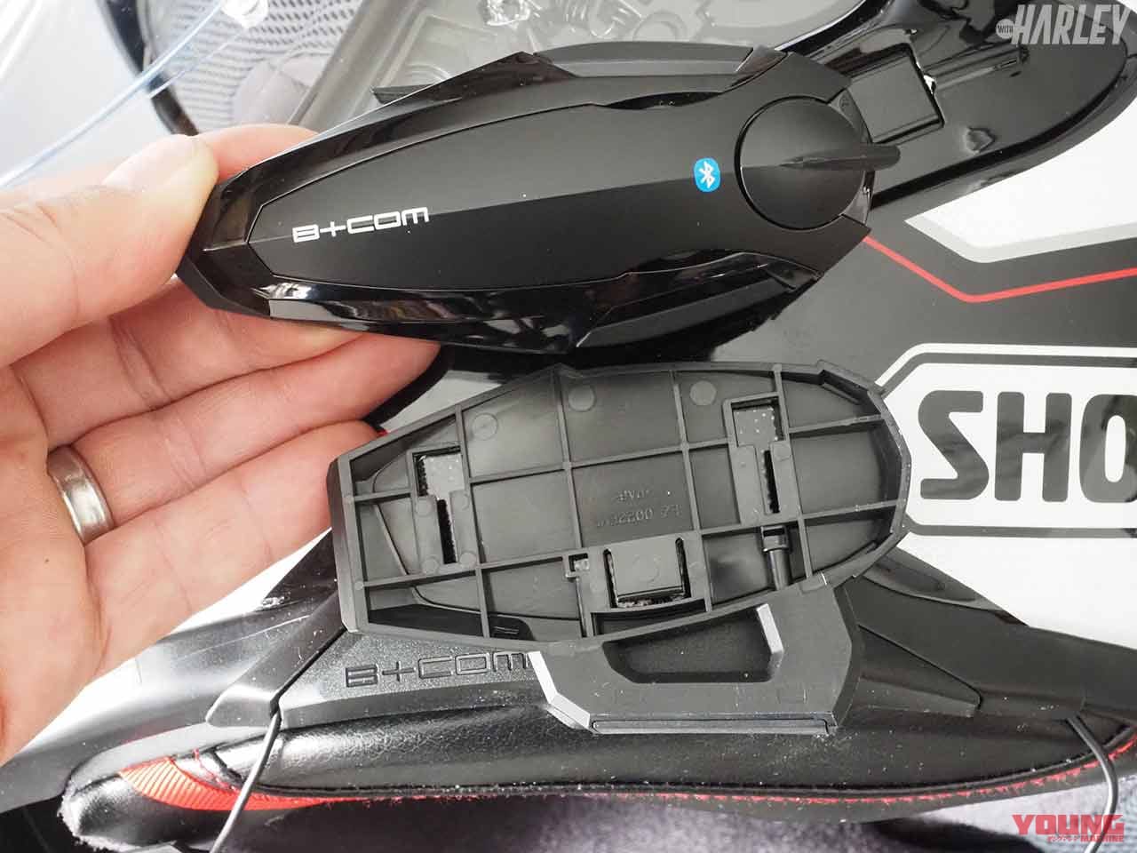 |バイク用インカム「B+COM」最新情報【SHOEI用アタッチメント|プログラム更新】