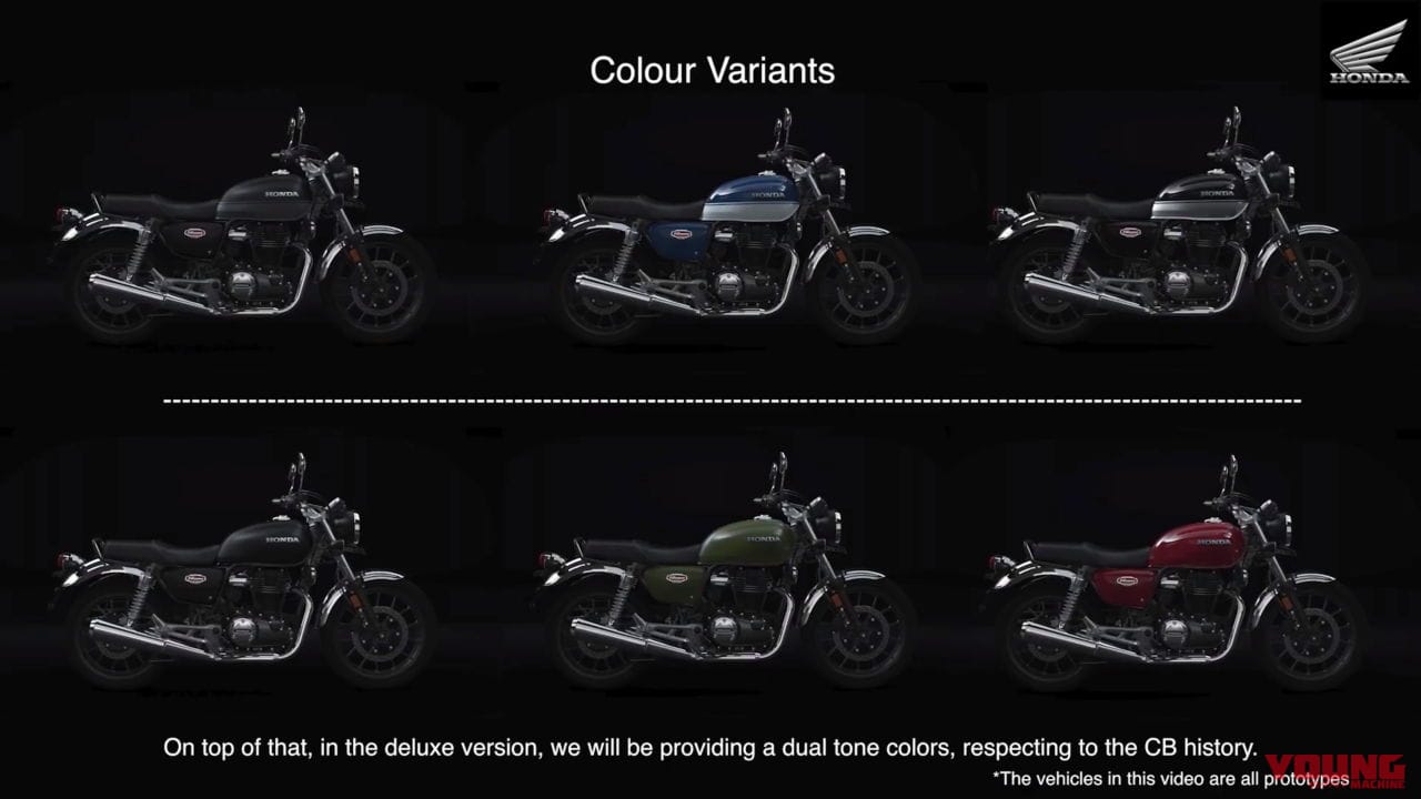 ホンダCB350|【速報】ホンダの新ネオレトロ「ハイネスCB350」登場! 期待の空冷単気筒マシンがインドで初披露