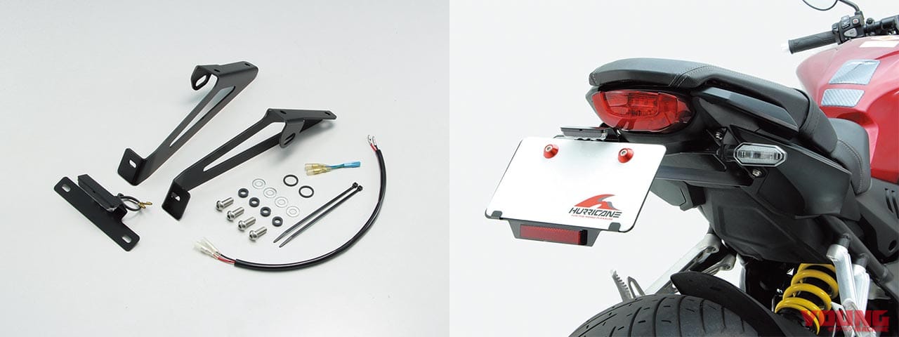ハリケーン|'19 CB650R フェンダーレスkit|’20年9月のおすすめカスタムパーツ×8選【レブル250用フロントパイプetc.】
