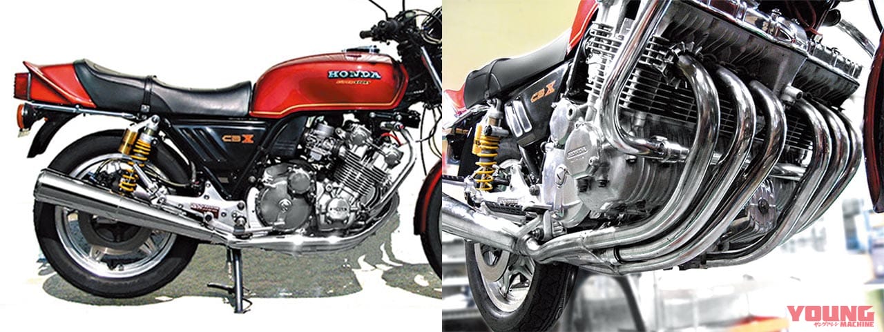 エンデュランス|CBX1000 EXH.P&MUFFLER【後期モデル】|’20年9月のおすすめカスタムパーツ×8選【レブル250用フロントパイプetc.】