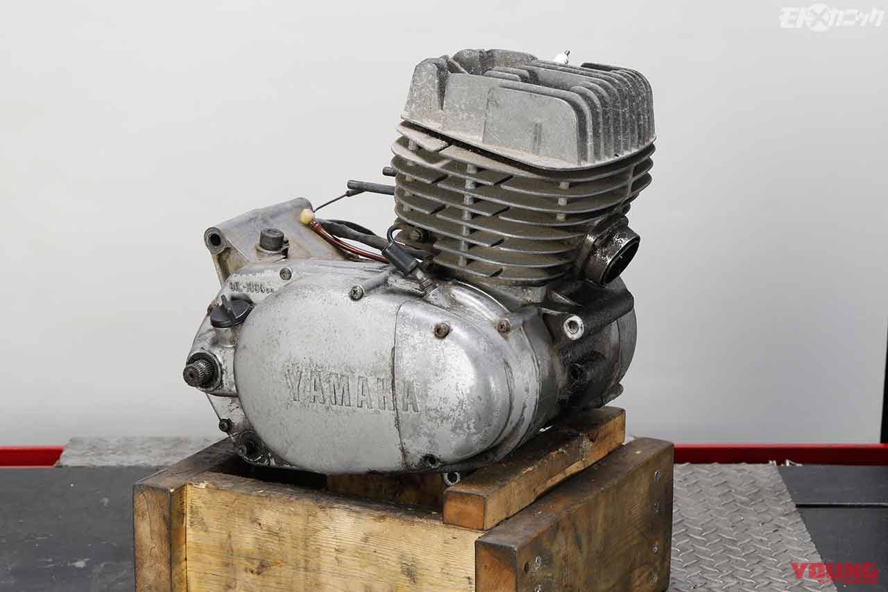 |EZブラストの”重曹パウダー”クリーニングで旧車エンジンの外観をリフレッシュ