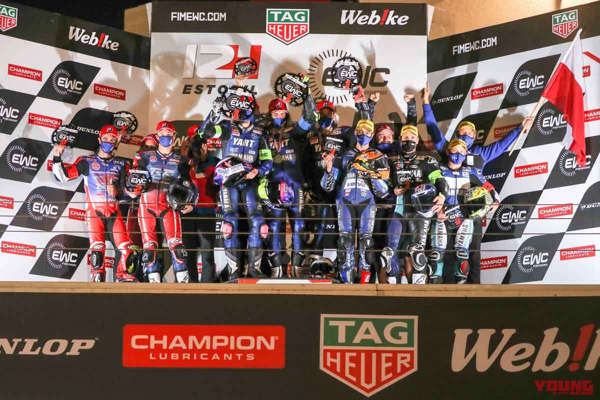 |エストリル12時間耐久レースで日本のTSRが25秒差で2位! 年間王者にはSERTが輝く