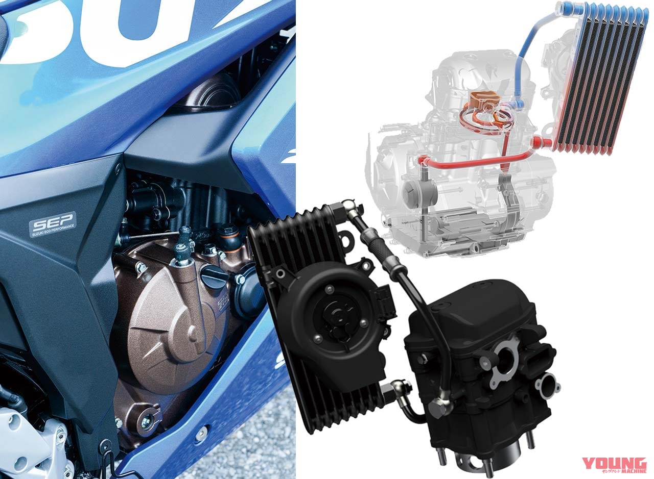 スズキ ジクサーSF250|スズキ ジクサーSF250試乗インプレッション【軽量&スリムという独自の価値】