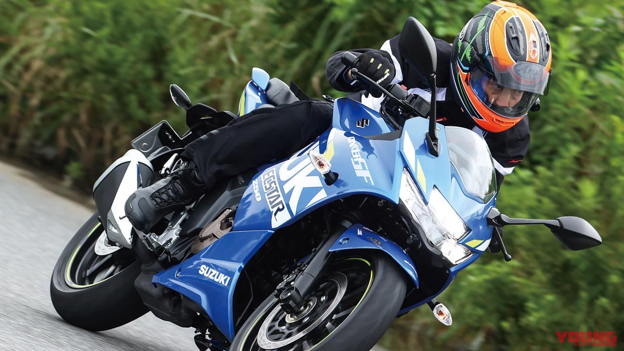 |スズキ ジクサーSF250試乗インプレッション【軽量&スリムという独自の価値】