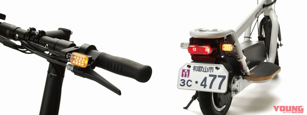 電動スクーター グラフィット クロススクーター ロム 近藤スパ太郎試乗|立ち乗り電動スクーター「クロススクーター ロム」試乗レポート【チョイ乗りが楽しい原付】