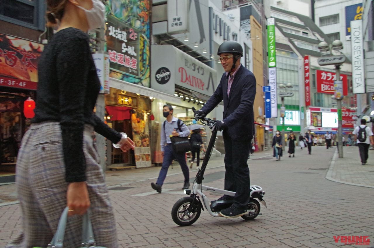 |立ち乗り電動スクーター「クロススクーター ロム」試乗レポート【チョイ乗りが楽しい原付】