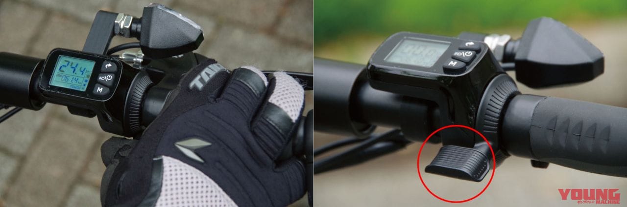 電動スクーター グラフィット クロススクーター ロム 近藤スパ太郎試乗|立ち乗り電動スクーター「クロススクーター ロム」試乗レポート【チョイ乗りが楽しい原付】