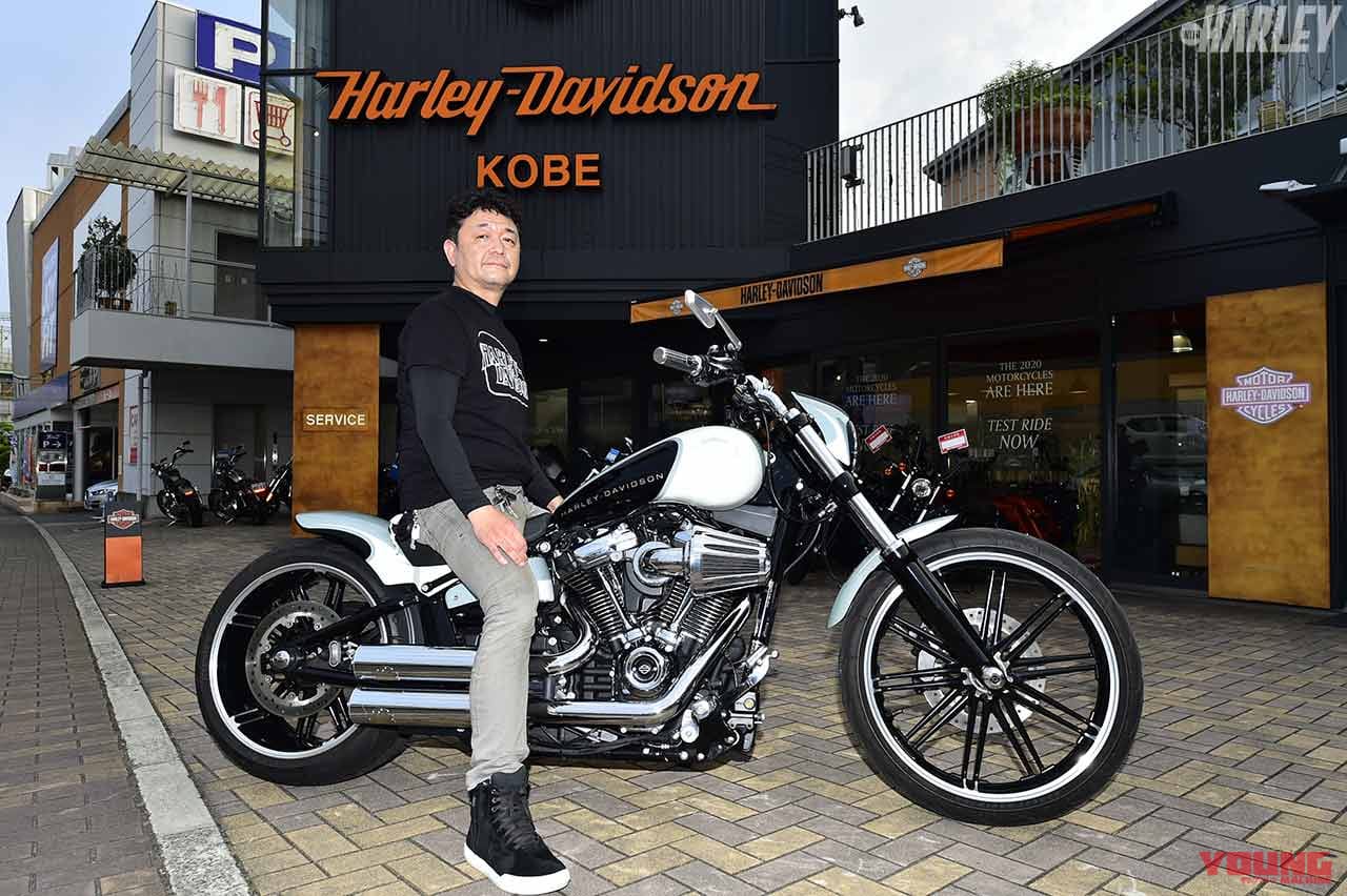 |ショッピングモールの中に店を構えるH-D正規ディーラー〈ハーレーダビッドソン神戸〉