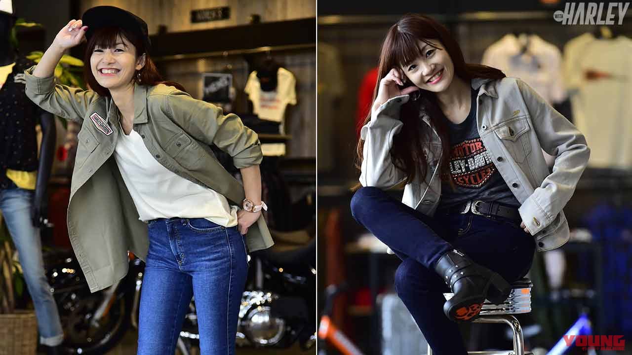 ハーレーダビッドソンはファッションもまた楽し H D埼玉花園おすすめコーディネート Webヤングマシン 最新バイク情報 ハーレーダビッドソンはファッションもまた楽し H D埼玉花園おすすめコーディネート Webヤングマシン 最新バイク情報